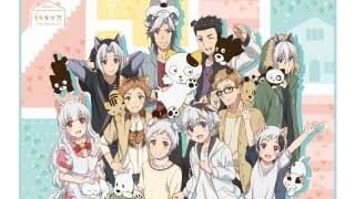 Uchitama episode 8 Sub Indo