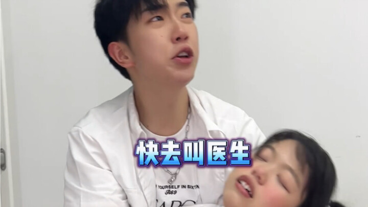 肖霸失忆竟爱上其他女人！小花能唤醒肖霸记忆吗？