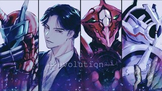 [Loạt bài hát nhân vật—Kamen Rider EVOL] Nuốt chửng các vì sao, chơi đùa với thế giới, đó là da rắn,