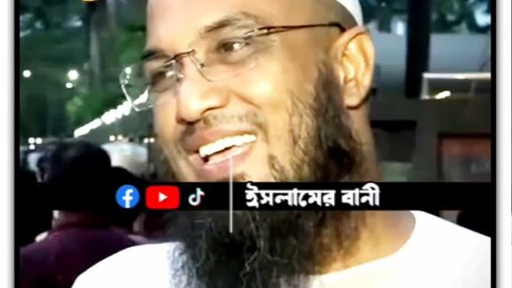 Bangladesh Bangladesh