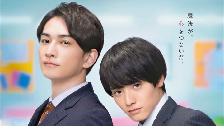 CHERRY MAGIC EPS 3 SUB INDO