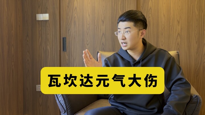 Báo Đen, trung thành không thể tả!