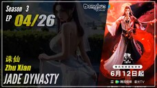Jade Dynasty Season 3 EP 04 (56) 诛仙 Zhu Xian | Donghua Cc English