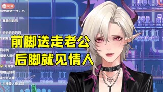 Confessions of an Indecent Wife.txt