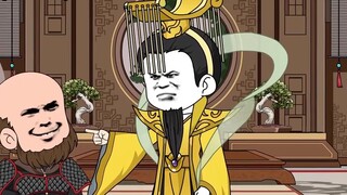 Episode 2 of The Foolish Emperor: Queen Mother, come and sleep with me!