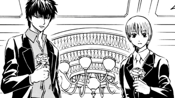 [Bản cover AI của Hijikata Toshiro & Okita Sougo] swag