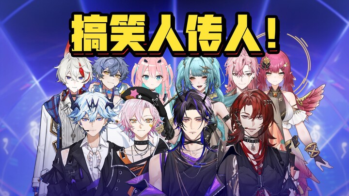VUP歌斗！公会格斗！【风云歌斗日语JPOP VS 韩语KPOP】直播高能切片