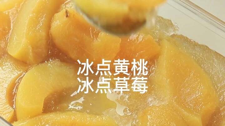 The first thing I did after recovering was to get up and make some ice-cold yellow peaches and ice-c