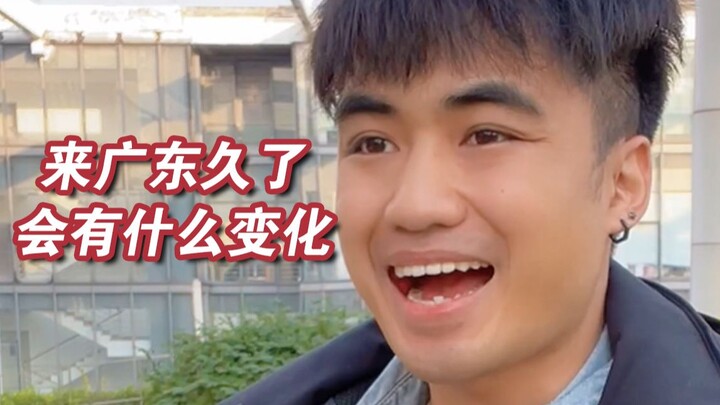 [Whoa!] They say if you live in Guangdong long enough, you’ll start to change like this...