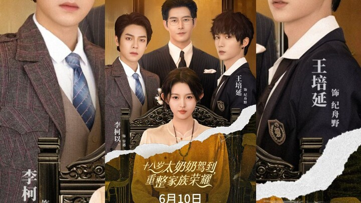 [Indo Sub] Reborn at 18: The Great Grandma Takes Charge Season 1 | Li Keyi | Short Drama China
