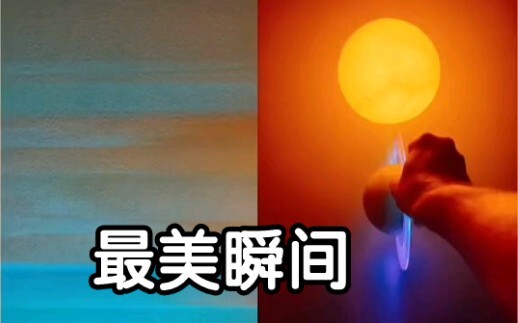 ''Đường nét màu xanh được vẽ tay sáng tạo, bạn nghĩ đường nét nào đẹp nhất! "
