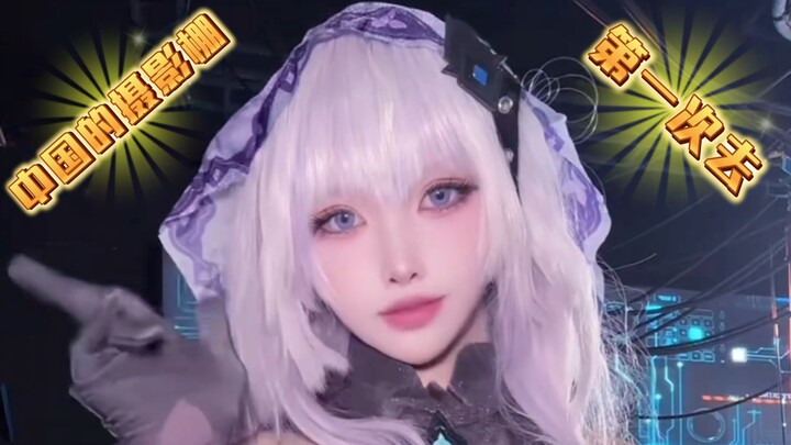 [Cosplayer Hàn Quốc Agakong] Cực kỳ đỉnh ᵒд^ᴗ ̫ ᴗ^₎