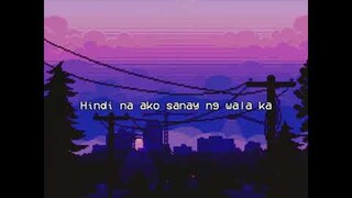 Hanggang Kailan (Reigh Lofi Remix)