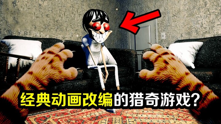 Bộ anime kỳ quái nhất năm đó lại được chuyển thể thành game rồi? Bạn sẽ hóa thân thành thú cưng và p