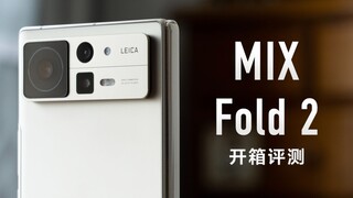 مراجعة هاتف Xiaomi Mi MIX Fold 2: ما مدى رقة الشاشة القابلة للطي؟