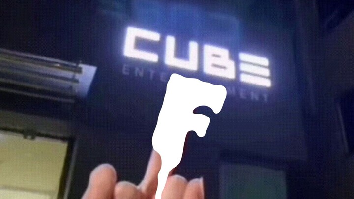 [(G)I-DLE] رسالة تهنئة إلى الصندوق الأزرق