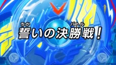 Beyblade Burst - Episode 14 - Tagalog Dub