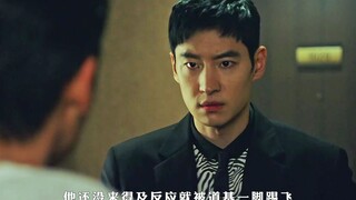 Rahasia Tak Terungkap dari Para Bintang Chaebol Korea