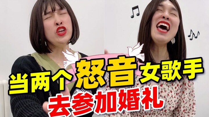 Konspirasi Suara Keras Sejati: