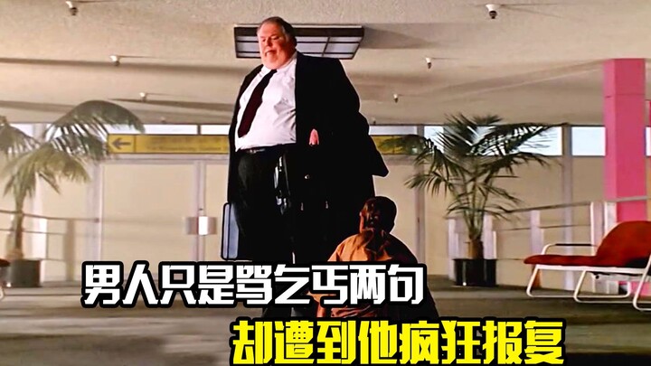 Pria itu hanya memarahi pengemis dua kali, tapi tak disangka malah mendapat balasan dendam gila dari