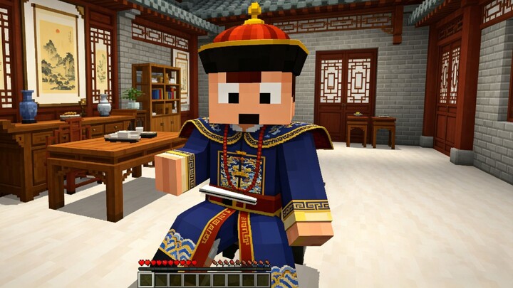When you ask your friends what modpacks they’re playing