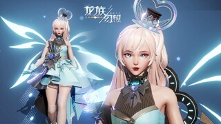 Dragon Raja 龙族幻想 - Crystal Melody New Elf Box Outfit Update Showcase July 7 2022