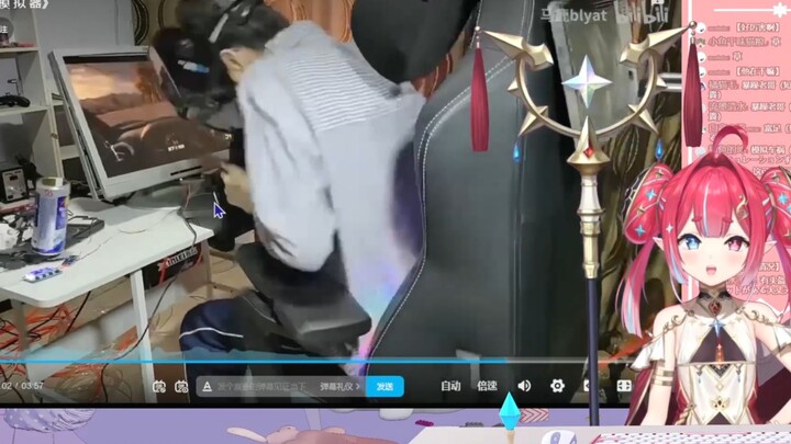 Japanese nerd loli goblin watching "Car Accident Simulator"