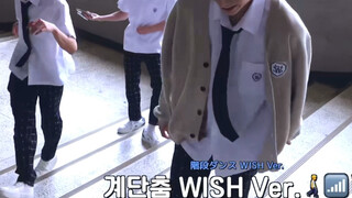 【riku yushi】小哥哥你们超绝鬼步舞