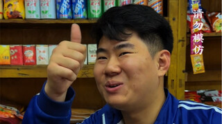 失窃的BB机（十）