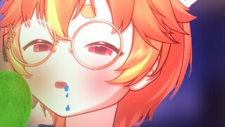 Poisoned Apple Incident