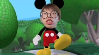 米  岚  妙  妙  屋