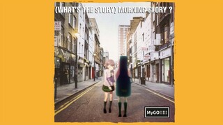 "สักวันหนึ่งเธอจะพบฉัน" ทากามัตสึ โทโมริ - Champagne Supernova (Oasis)