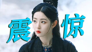 人渣为了权势残忍杀害自己的妻子，最后连路人都看不下去了，为薛芳菲报仇