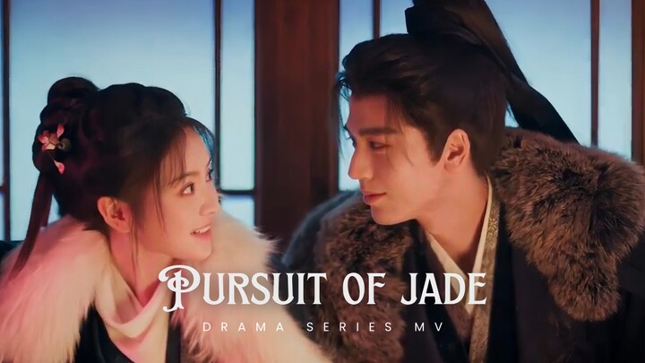 Pursuit of Jade (2026) Episode 35 - Cinta Fan Changyu & Festival kembang api