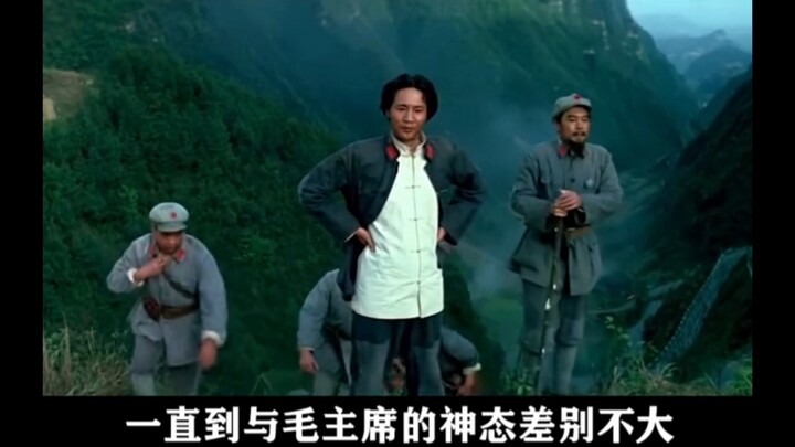 “Old Moon”: Only now have I realized how drastically different these two portrayals of Chairman Mao 