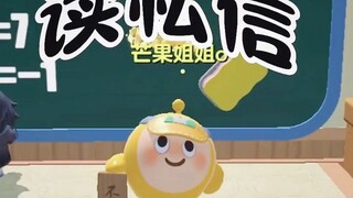 พี่สาวมะม่วงพาแฟนคลับมาเล่นด้วยกัน!