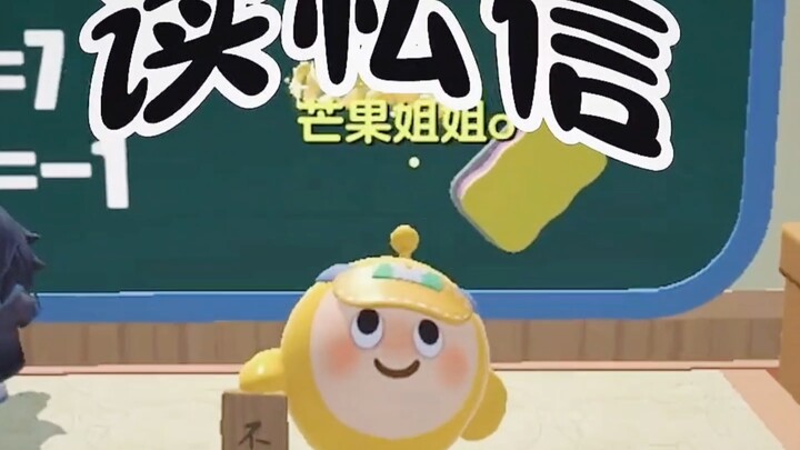 Sister Mango brings fans along for the fun!