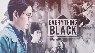 【Zhu Yilong】Everything Black [23 characters in mixed cut/headphones recommended]