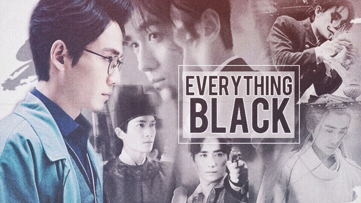 【Zhu Yilong】Everything Black [23 karakter dalam potongan campuran/disarankan headphone]