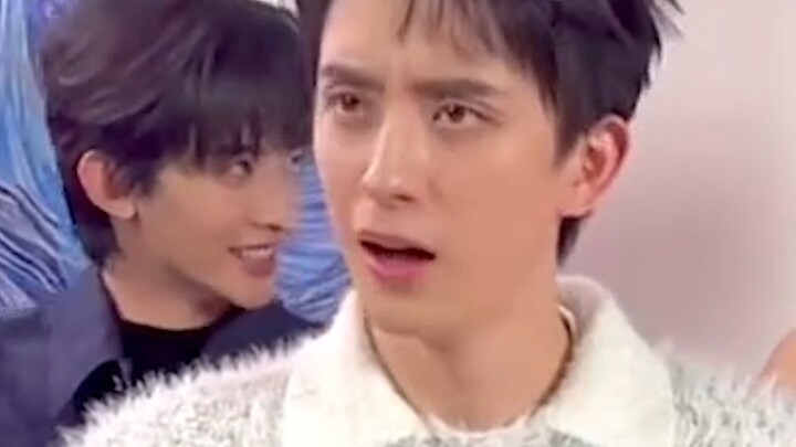Bai Yue Fan Xing actually has two such abstract brothers!