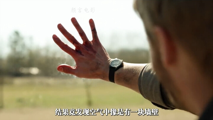 男人惊恐的发现，前方的奶牛突然分成了两半