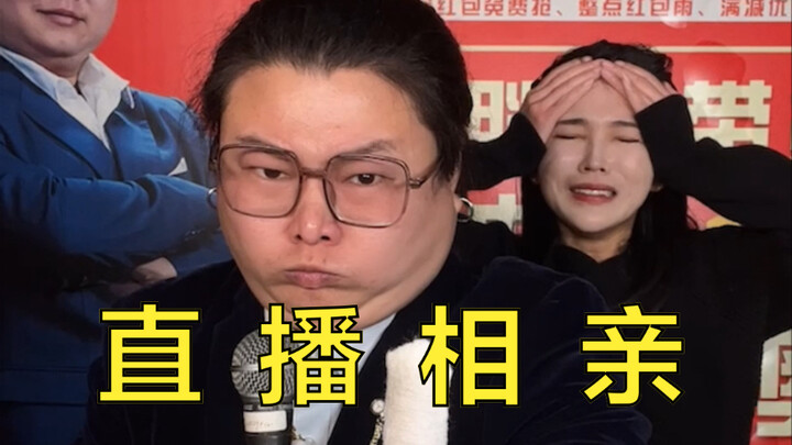 มีคู่เดทที่ชอบไหม?