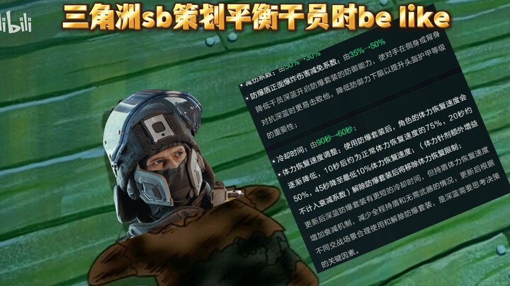 Delta operators balancing the策划, as envisioned by sb, would be like this:
