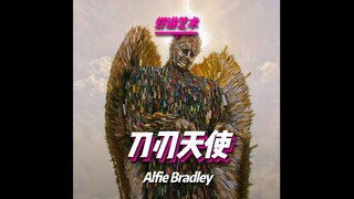 Angel or demon? An angel sculpture made from 100,000 knives!