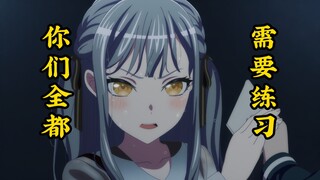 假如祥子第七集继续哈气