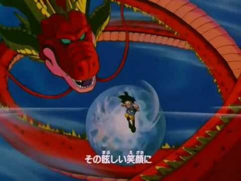 Dragon Ball GT - OP Japanese HQ