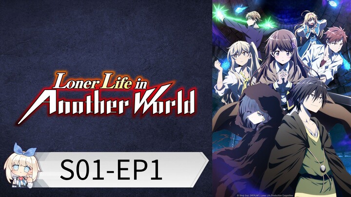 Alone Boy Reincarnated in another world with useless skills Season 1 Episode 1 Hindi Dub Anime