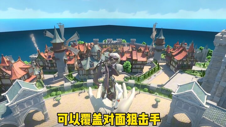 สอนวิธีปิดบังรูปปั้นเทพแห่งลมเมืองมอนด์อย่างสมบูรณ์