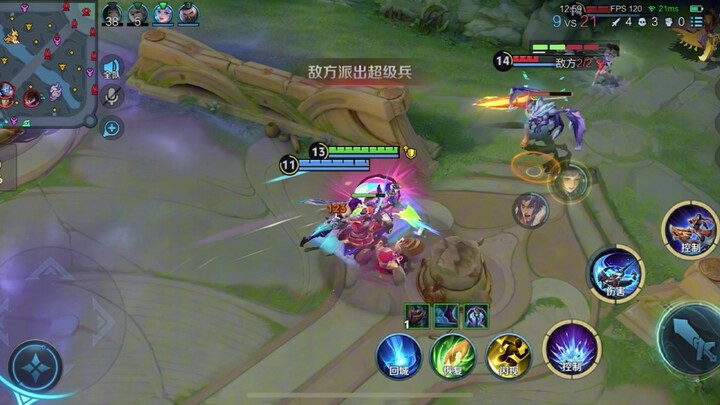 We were never meant to be on the same path—it’s just that I wanted to walk with you so badly.