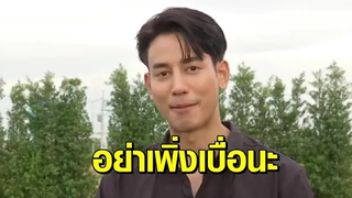 ฮอตไม่ไหว! ‘ป๊อป ฐากูร’ อ้อนคนดูอย่าเพิ่งเบื่อหน้า งานละครรุม 5 เรื่อง